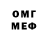 Метадон мёд BEN DAYS