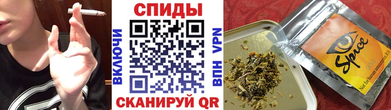 Бутират буратино  ОМГ ОМГ ссылки  Канск 