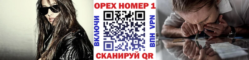 хочу наркоту  Канск  Cocaine 98% 