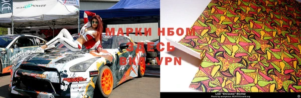 мефедрон мука Алексин
