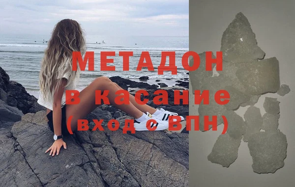 спиды Абаза