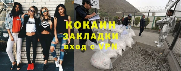 apvp Алексеевка