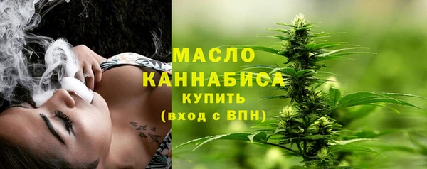 спиды Абаза