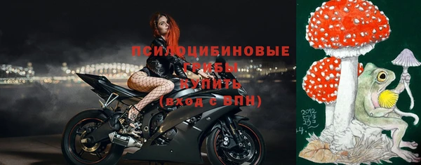 синтетический гашиш Абинск
